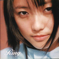 RING - MY TODAY MY TOMORROW