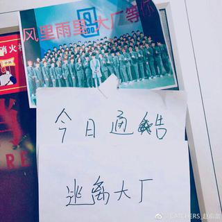 大厂男孩作品集(持更)
