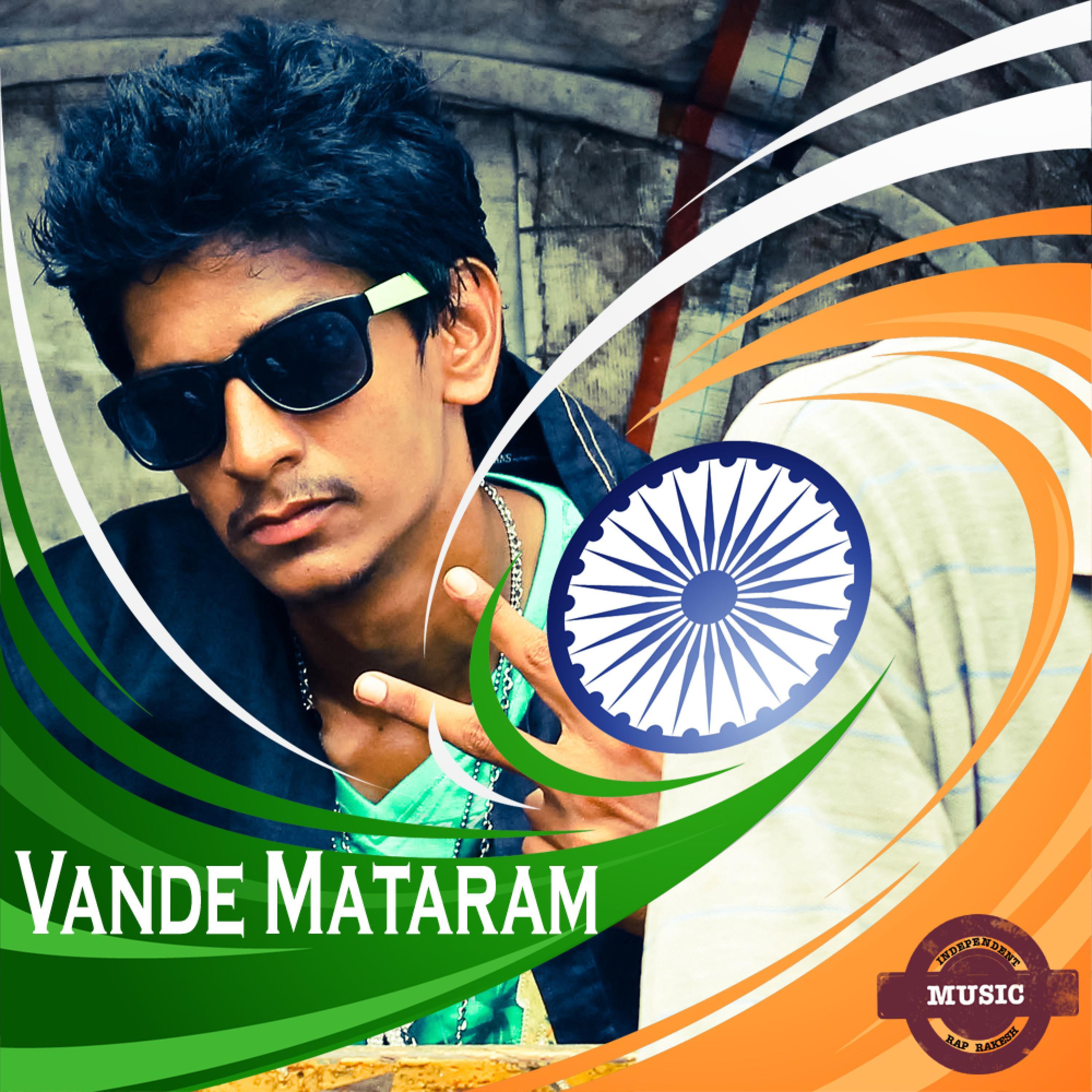 Vandhe Mataram (feat. Nithyashree Venkataramanan, Pooja AV & Saisharan)