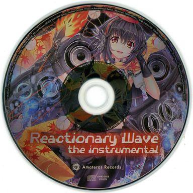 Reactionary Wave the Instrumental专辑