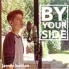 James Bakian - There She Is