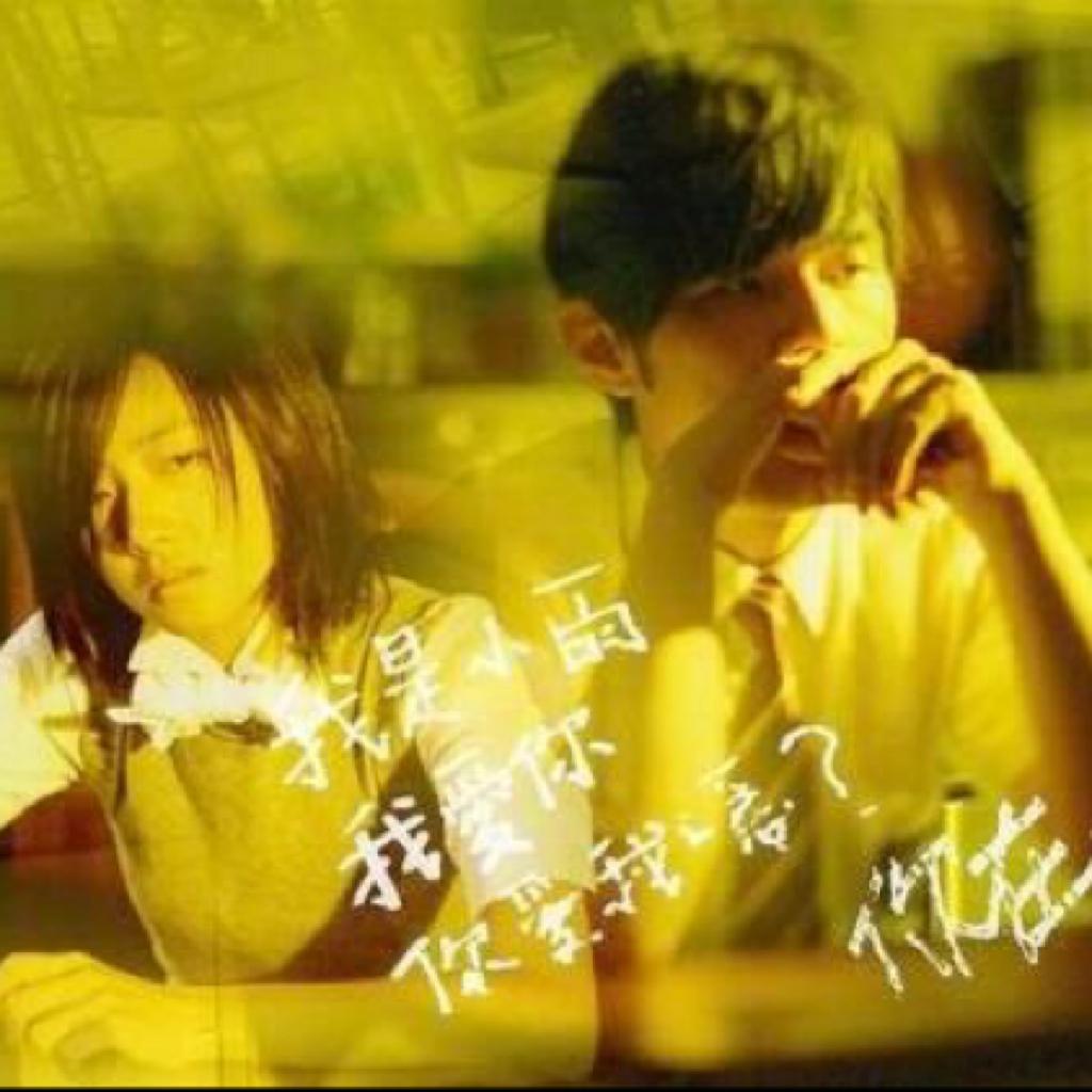 那些和周杰伦'有染'的女声