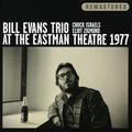 At the Eastman Theatre 1977 (Remastered)