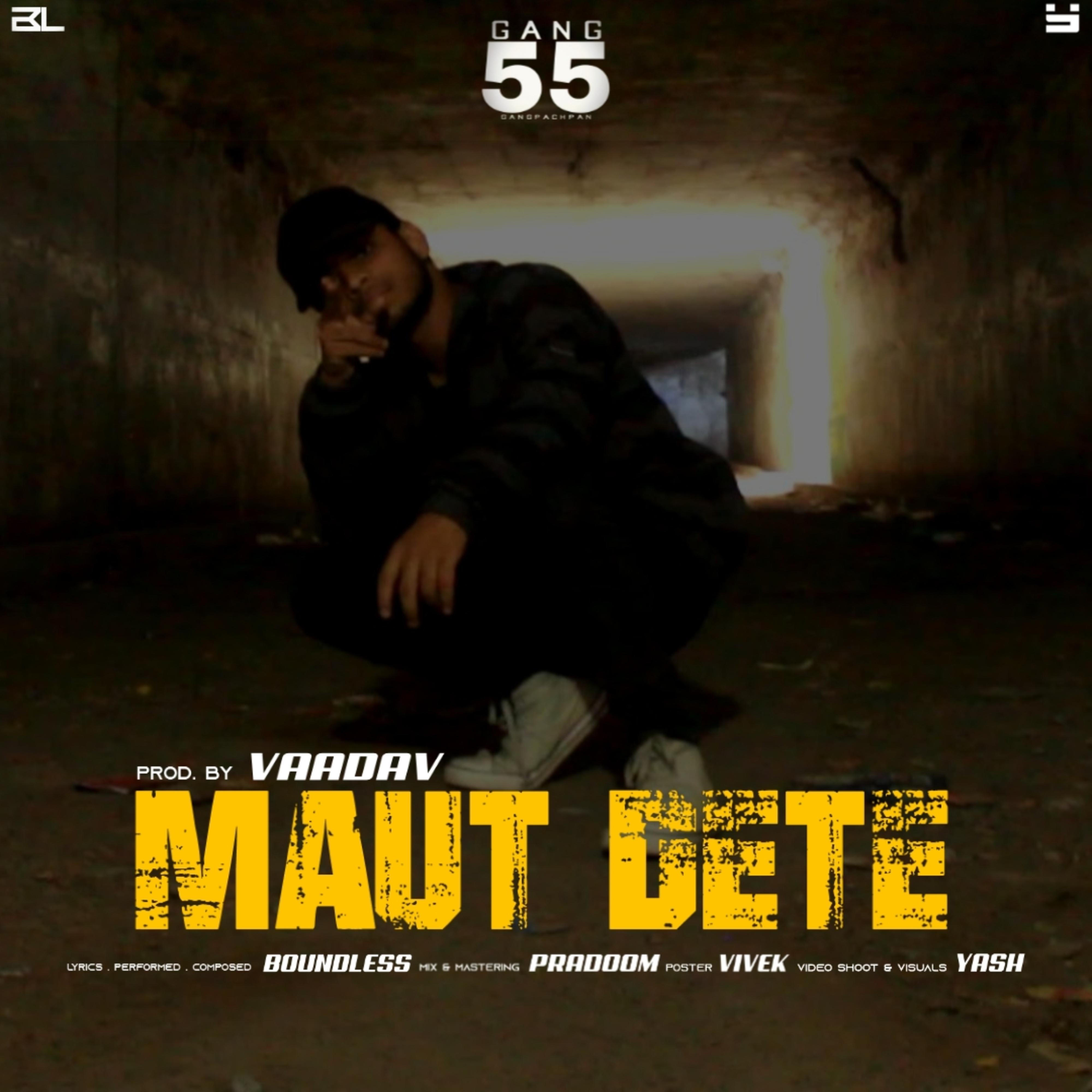 MAUT DETE