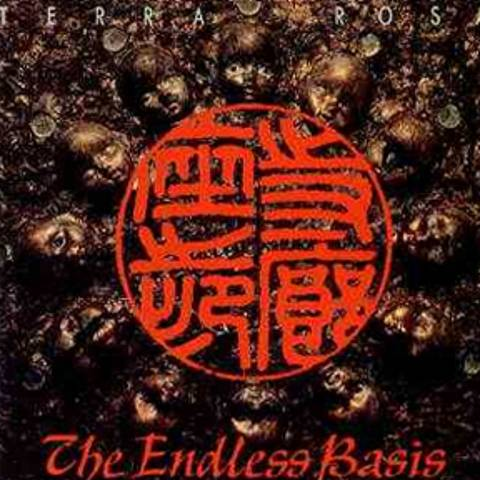The Endless Basis