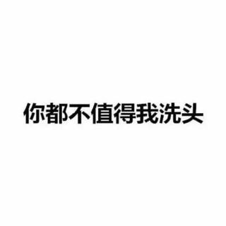今天鹿晗和关晓彤分手了吗