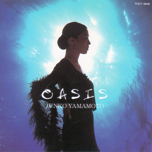 OASIS