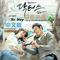 No way （中文版） 韩剧《Doctors》ost.part1专辑