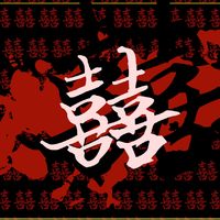 “我替我阿姐不值”