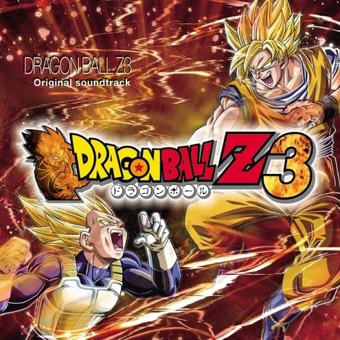 ドラゴンボールZ3 オリジナルサウンドトラック