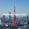 Viral Now Japan 2022专辑