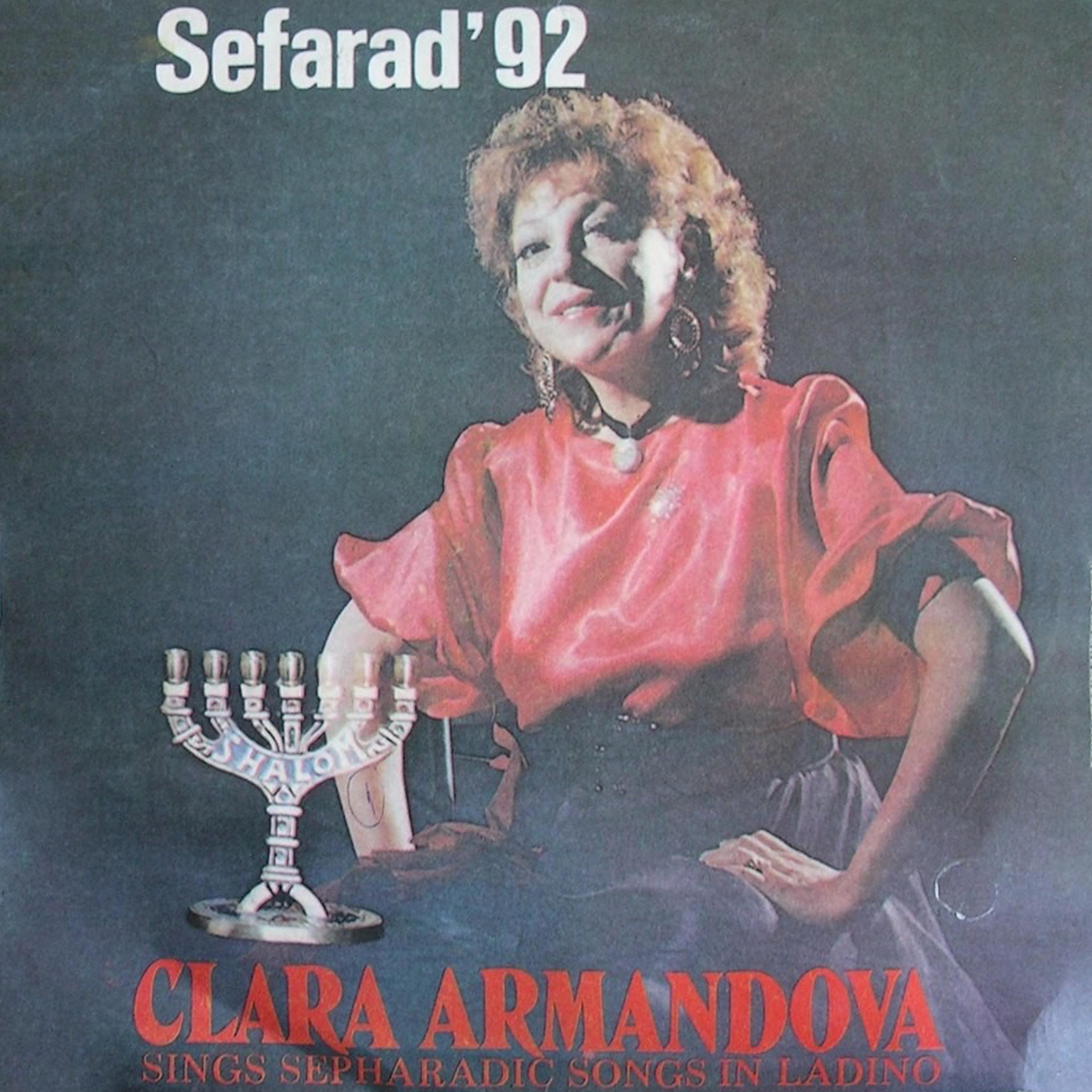 Клара Армандова - Pajaro D'hermosura