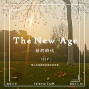 The New Age