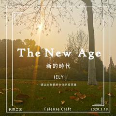 The New Age