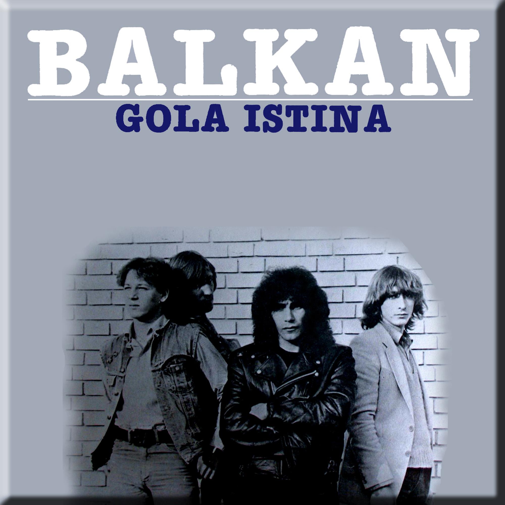 Gola istina专辑