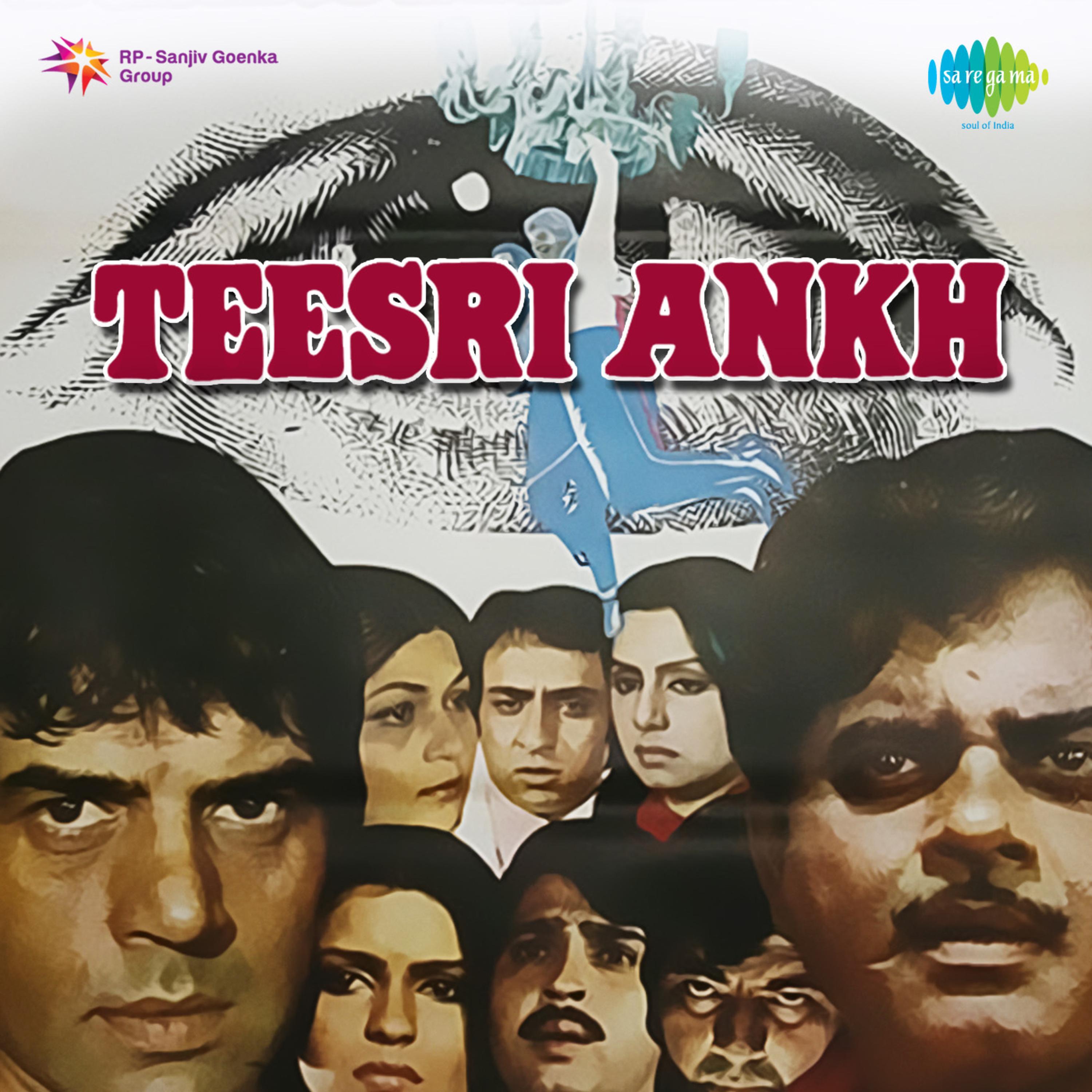 Teesri Ankh (Original Motion Picture Soundtrack)专辑