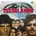 Teesri Ankh (Original Motion Picture Soundtrack)