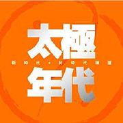 MEDLEY (我们的80年代)