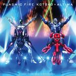 PLASMIC FIRE(アニメ盤)专辑