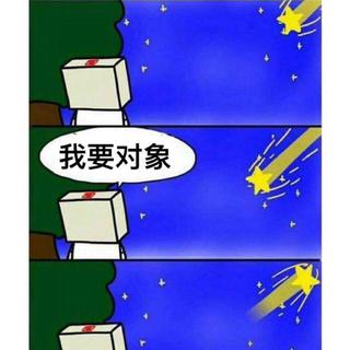 这是一个悲伤的封面♪