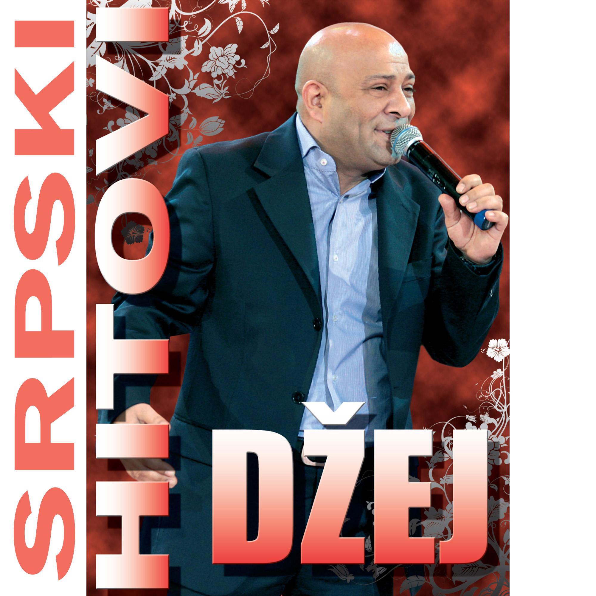 Srpski Hitovi