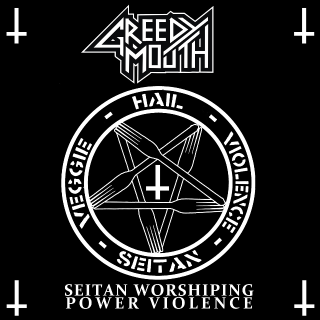 Seitan Worshipping Power Violence
