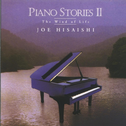 Piano Stories II -The Wind Of Life专辑
