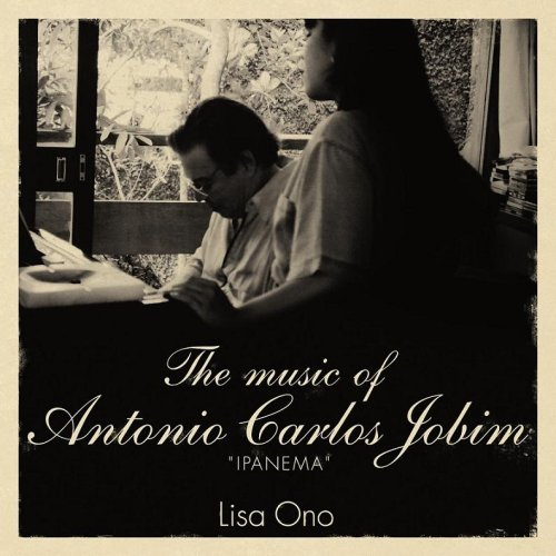 The Music of Antonio Carlos Jobim: Ipanema专辑