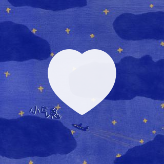 datapath喜欢的音乐 | 在线播放 | 网易云音乐