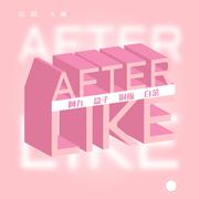 After LIKE（Cover:IVE）