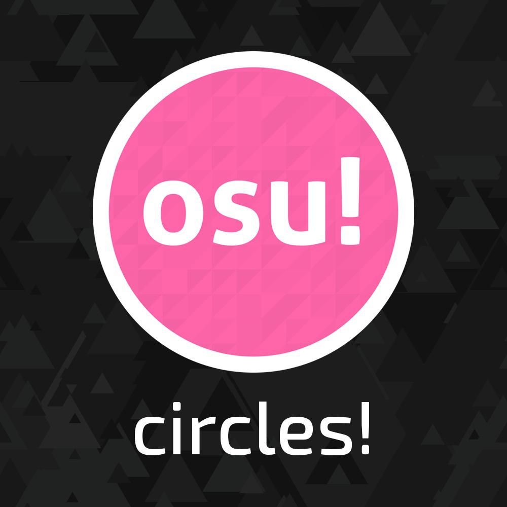 circles!专辑