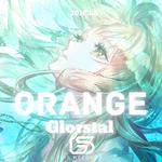 Orange专辑