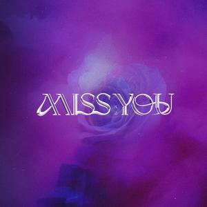 Aaliyah - Miss You (Instrumental) 原版无和声伴奏