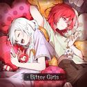 Bitter Girls专辑