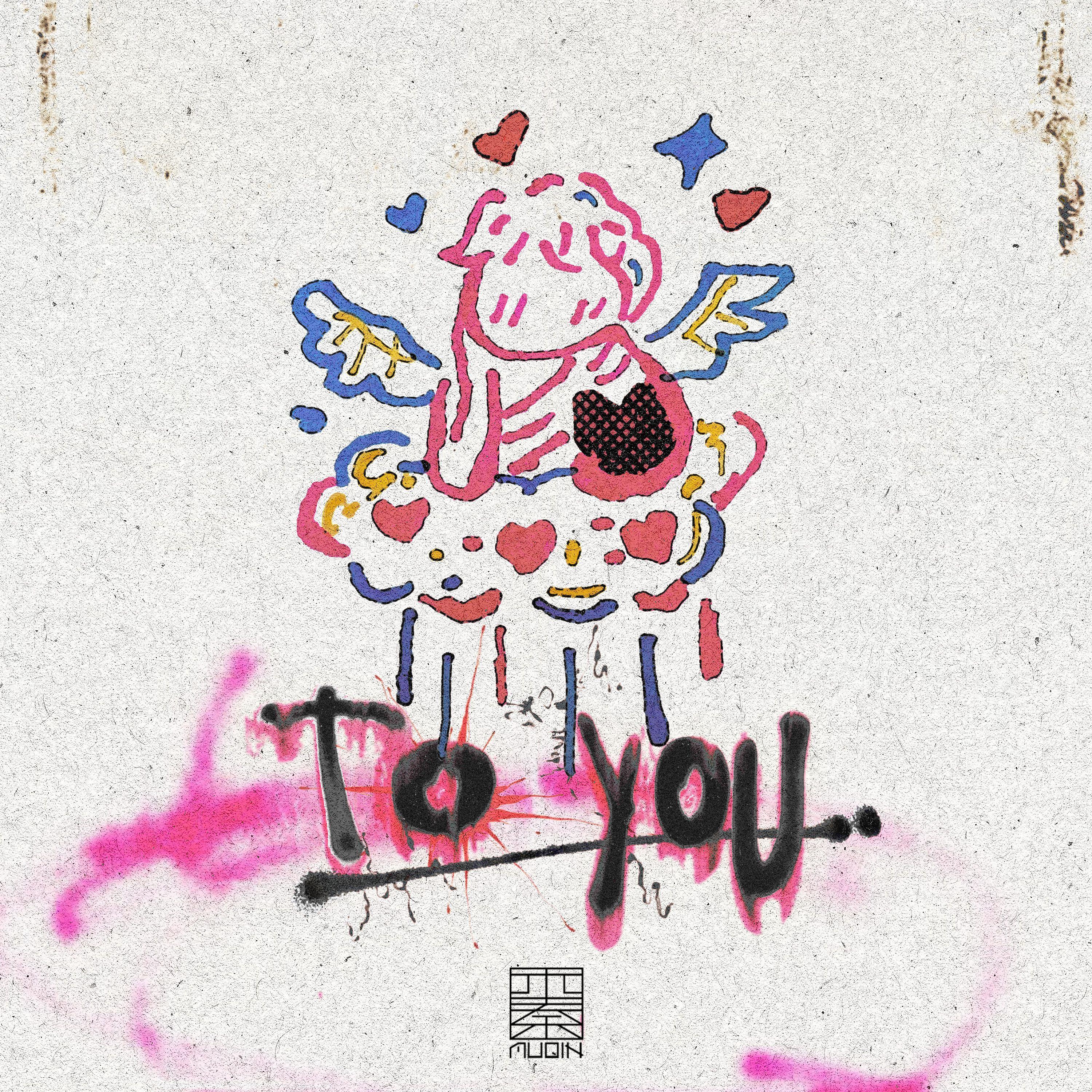 To You