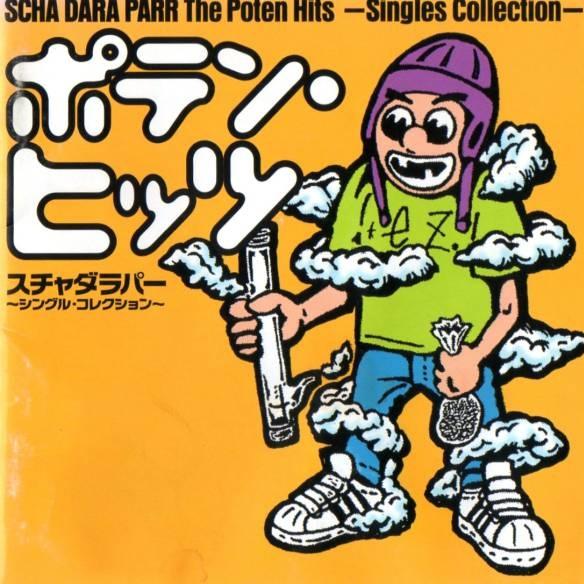 SCHA DARA PARA The Poten Hits -Singles Collection-