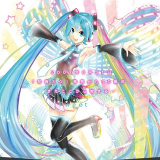 初音十岁生日快乐。十年初音，不负初音