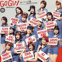 早安少女组 - Go Girl～恋のヴィクトリー～(稀有罕见)