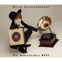Nissy Entertainment 5th Anniversary BEST专辑