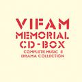 銀河漂流バイファム MEMORIAL CD-BOX ~COMPLETE MUSIC & DRAMA COLLECTION~