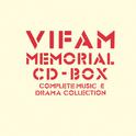 銀河漂流バイファム MEMORIAL CD-BOX ~COMPLETE MUSIC & DRAMA COLLECTION~专辑