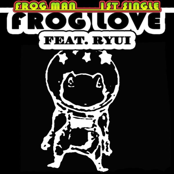 Frog Love专辑