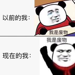 怀梦之泽