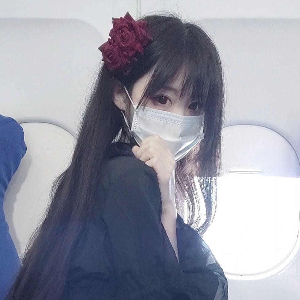 达咩