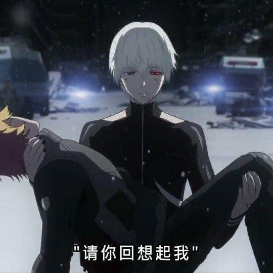 金木君一定很温柔❤