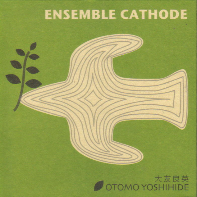 Ensemble Cathode专辑