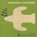 Ensemble Cathode专辑