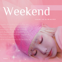 辣橘的Weekend