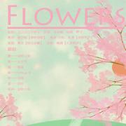 Flowers（翻自 eufonius）