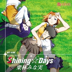 Shining Days--舞hime （升5半音）